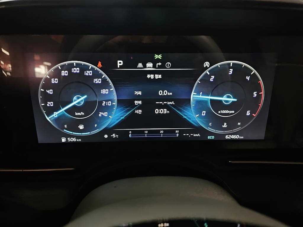 기아 카니발 카니발 4세대 디젤 9인승 노블레스 이미지 7