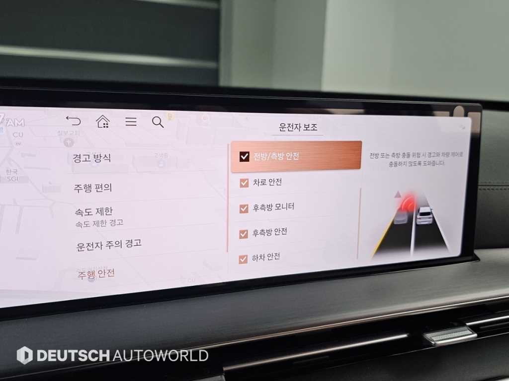 제네시스 GV80 가솔린 2.5T AWD 이미지 17