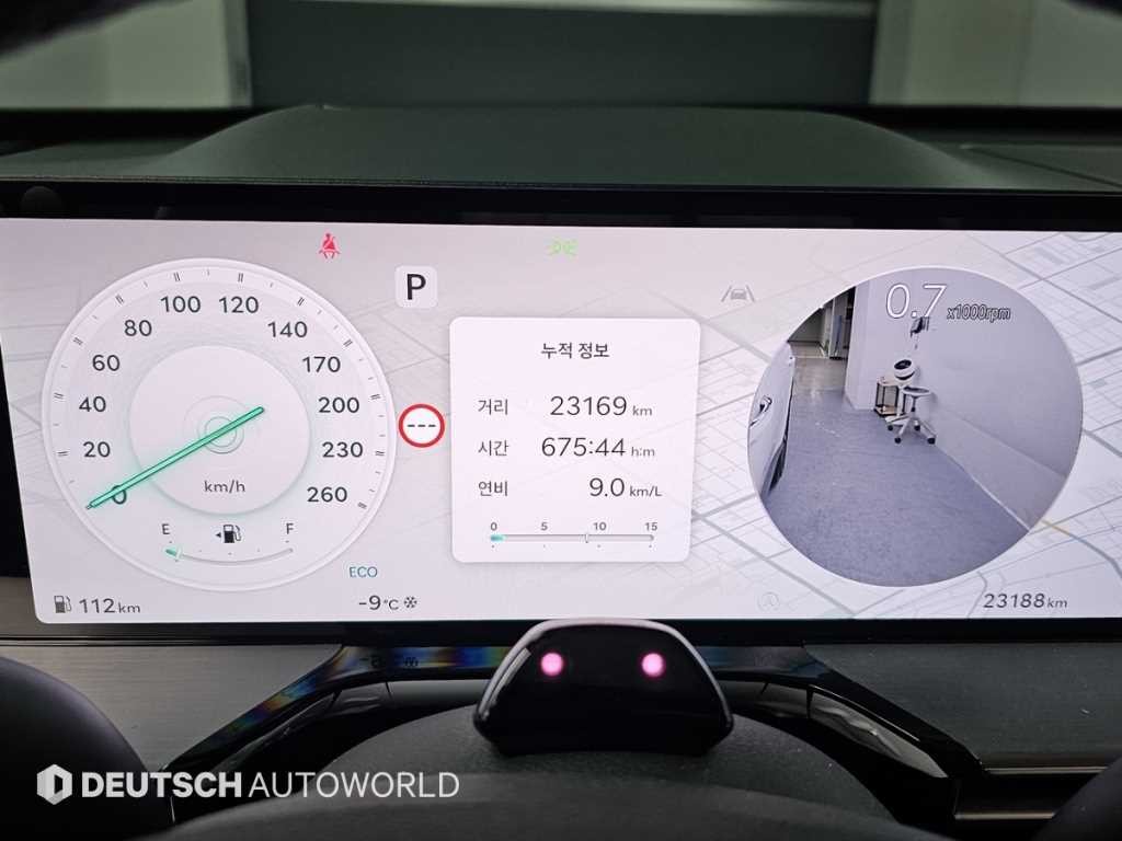 제네시스 GV80 가솔린 2.5T AWD 이미지 8