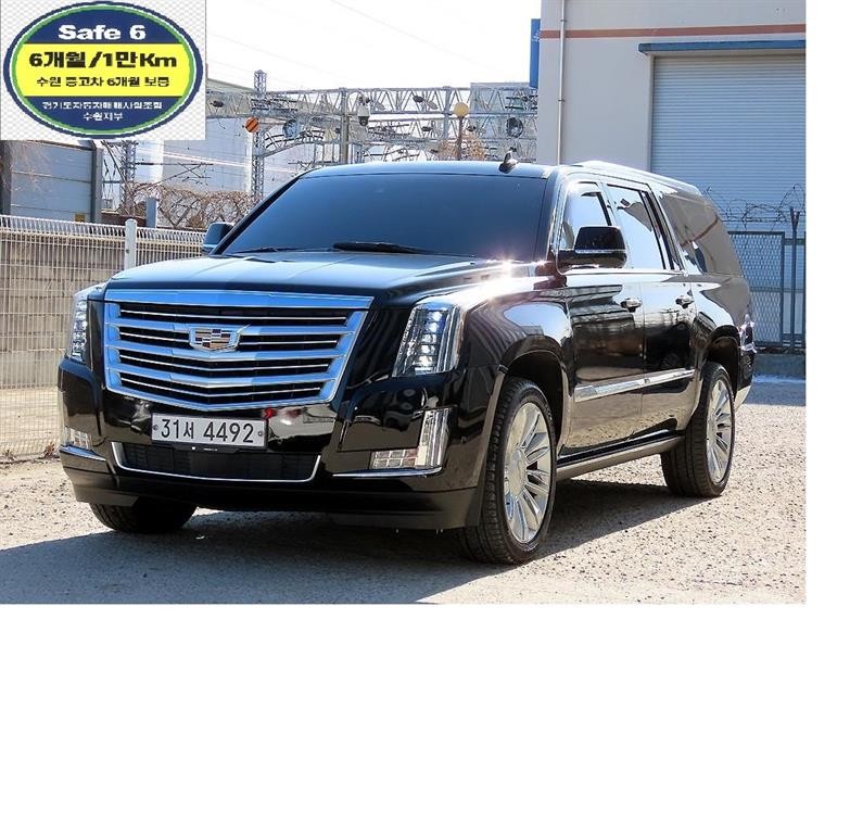 캐딜락 에스컬레이드 6.2 V8 ESV 이미지 1