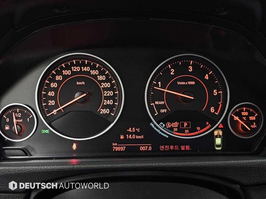 BMW 3시리즈 3시리즈 (F30) 320d 스포츠 이미지 12