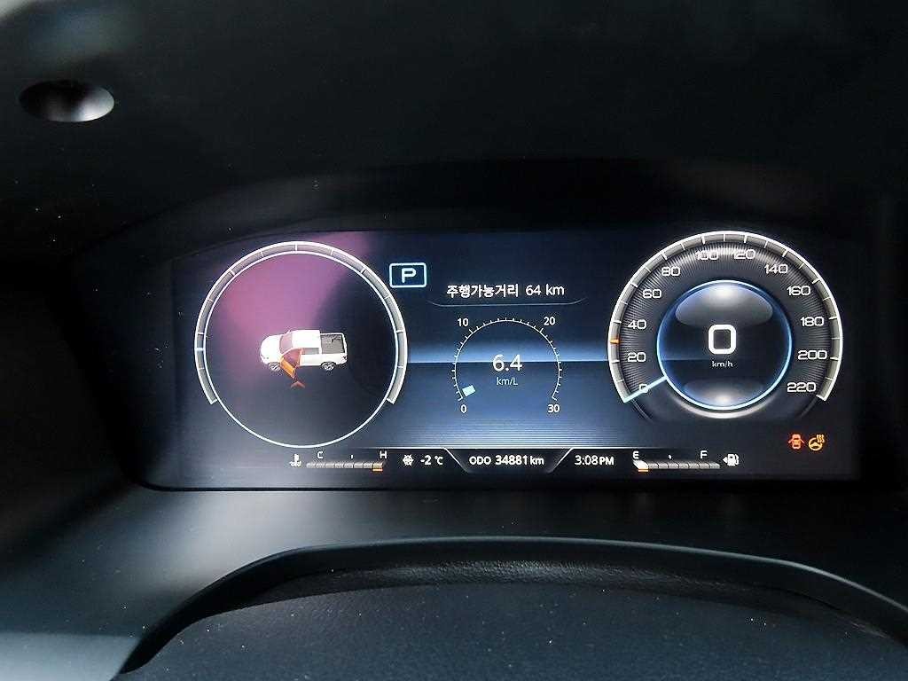 KG모빌리티(쌍용) 렉스턴 더 뉴 렉스턴 스포츠 디젤 2.2 4WD 쿨멘 프레스티지 이미지 9