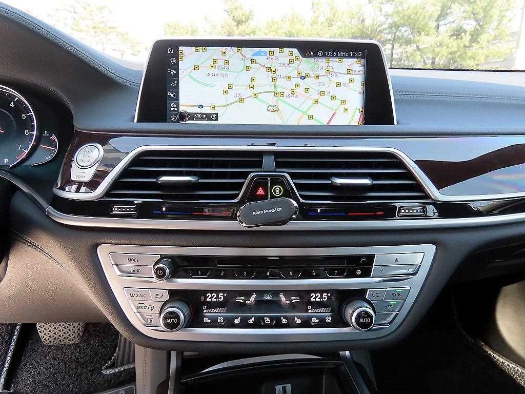 BMW 7시리즈 7시리즈 (G11) 750Li xDrive 이미지 12
