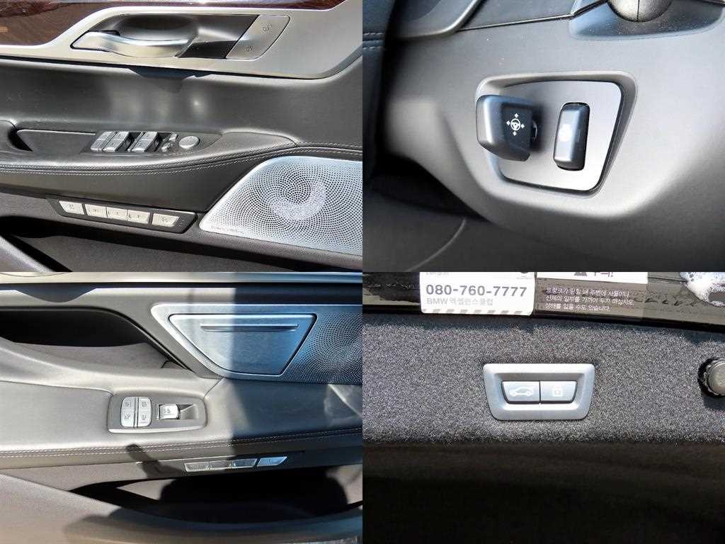 BMW 7시리즈 7시리즈 (G11) 750Li xDrive 이미지 18