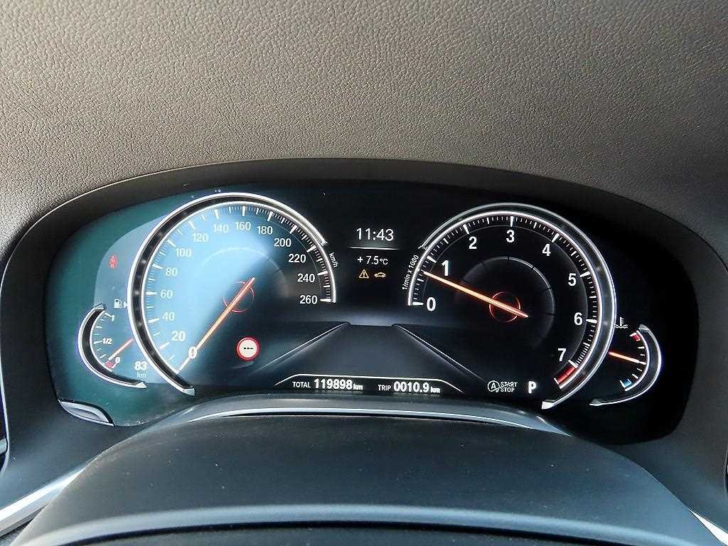 BMW 7시리즈 7시리즈 (G11) 750Li xDrive 이미지 9