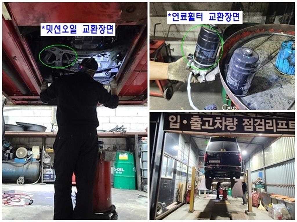 현대 스타렉스 더 뉴 그랜드 스타렉스 2WD 밴 5인승 모던 이미지 18