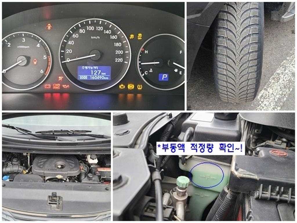 현대 스타렉스 더 뉴 그랜드 스타렉스 2WD 밴 5인승 모던 이미지 20