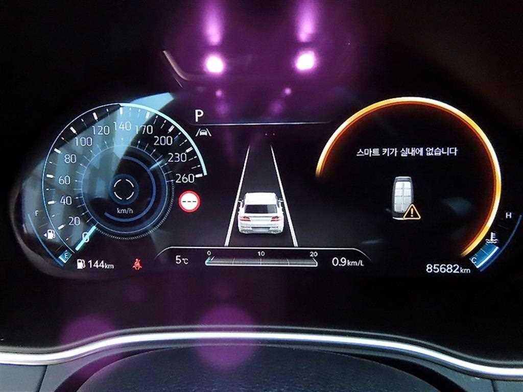 제네시스 GV80 디젤 3.0 AWD 이미지 9