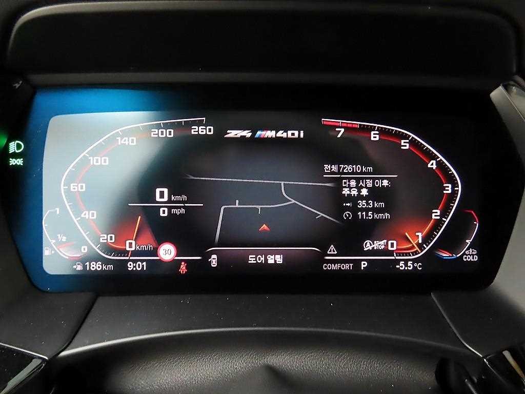 BMW Z4 Z4(G29) M40i 이미지 7