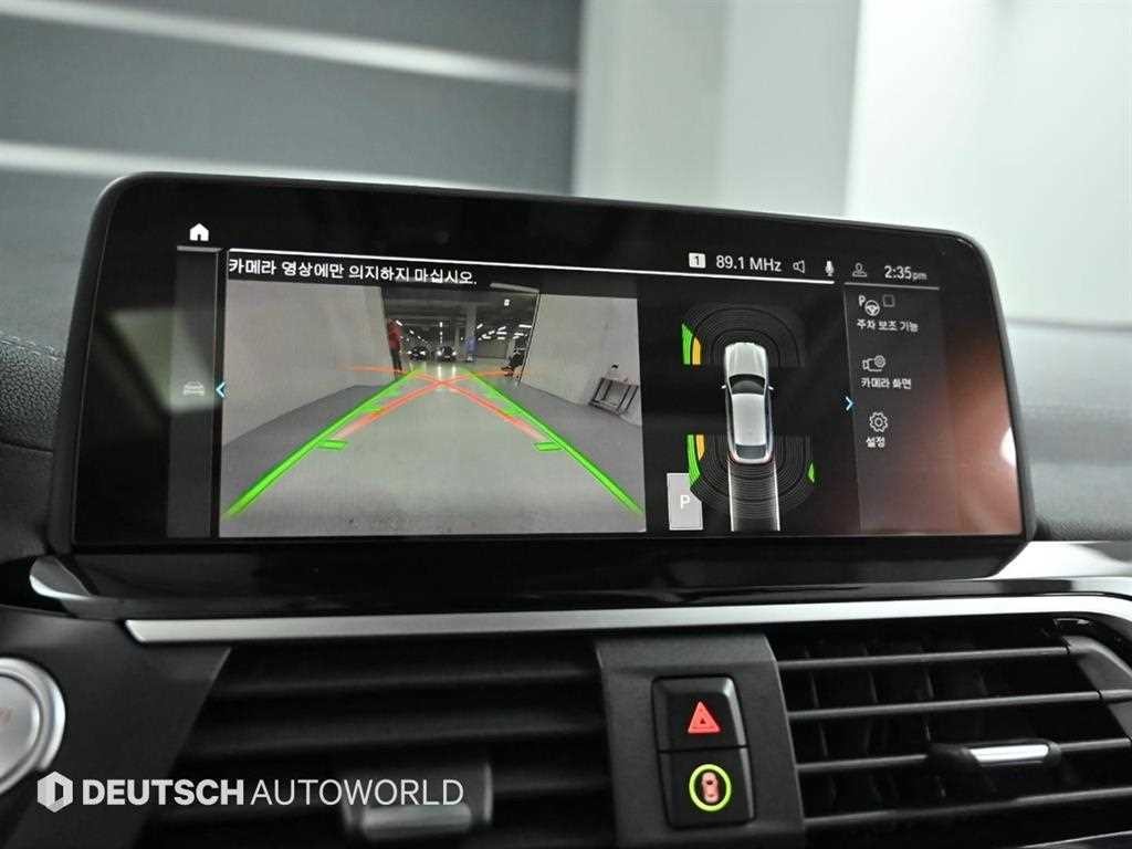 BMW X4 X4 (G02) xDrive 20i xLine 이미지 14