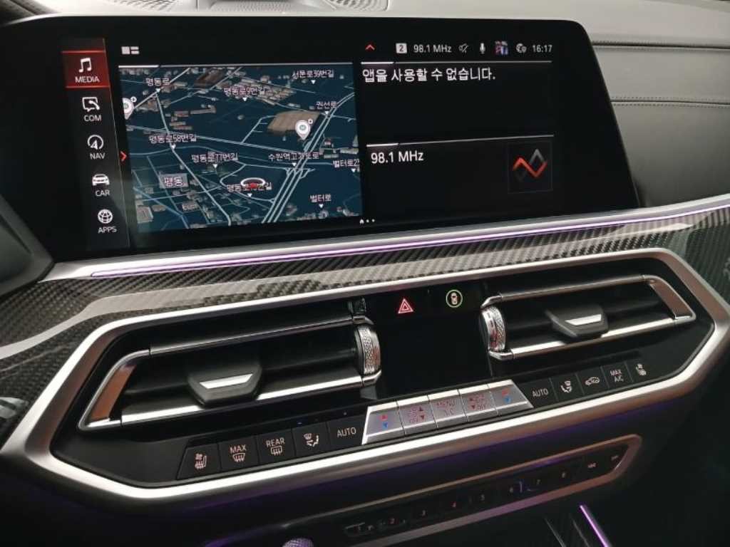 BMW X5 X5 (G05) M50i 이미지 12