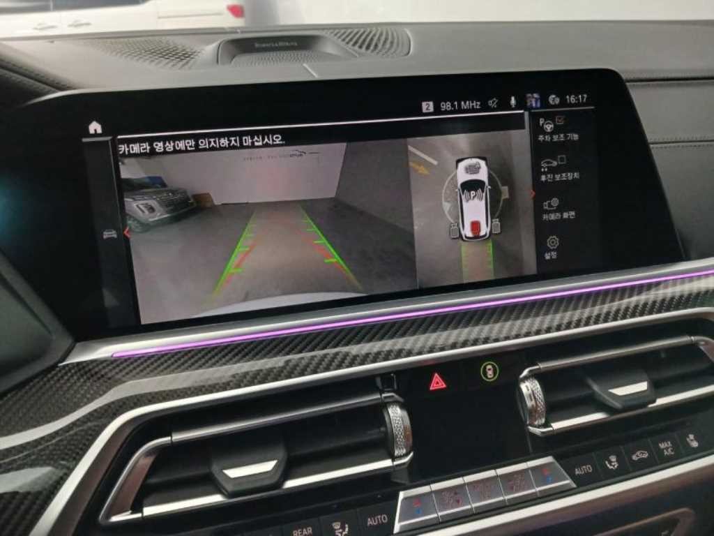 BMW X5 X5 (G05) M50i 이미지 13