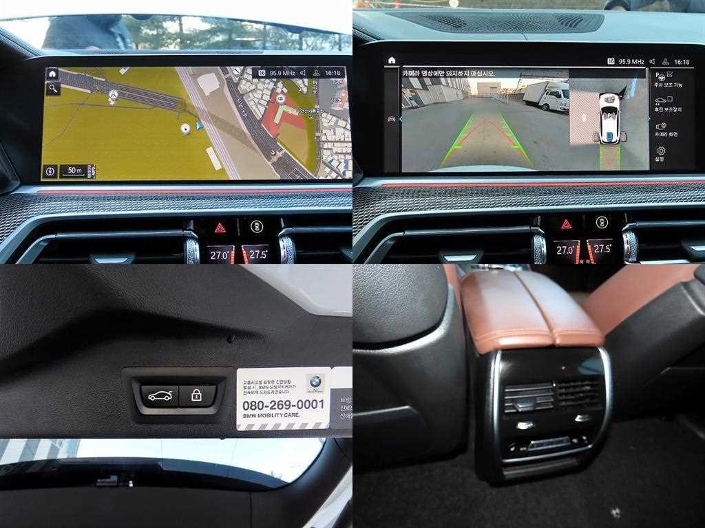 BMW X5 X5 (G05) xDrive 45e M 스포츠 이미지 18