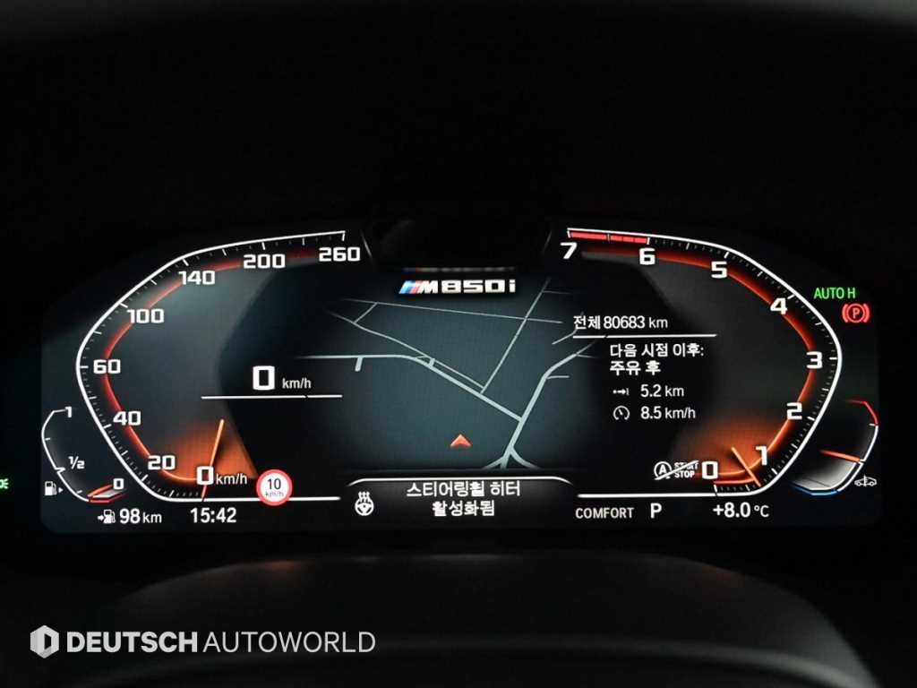 BMW 8시리즈 8시리즈 (G15) M850i xDrive 그란 쿠페 이미지 8