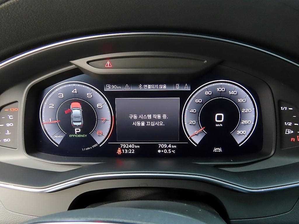 아우디 A6 A6 (C8) 45 TFSI 콰트로 프리미엄 이미지 9