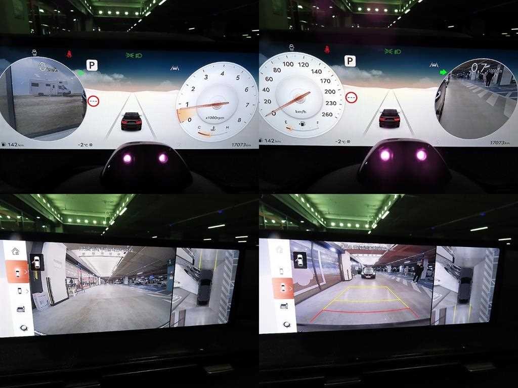 제네시스 GV80 GV80 쿠페 가솔린 2.5T AWD 이미지 17