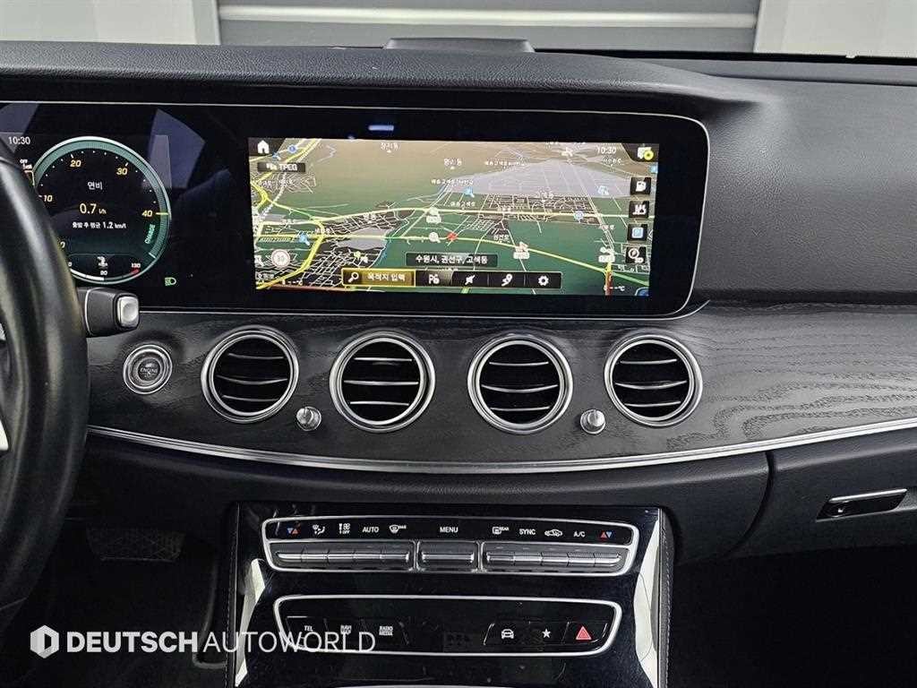 벤츠 E 클래스 E-클래스 W213 E250 아방가르드 이미지 14