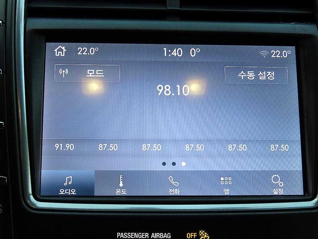 링컨 노틸러스 2.7 202 AWD 이미지 13