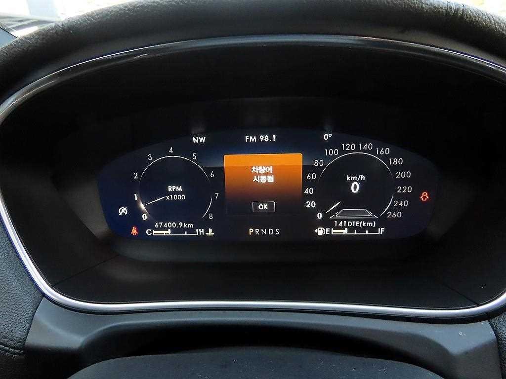 링컨 노틸러스 2.7 202 AWD 이미지 9