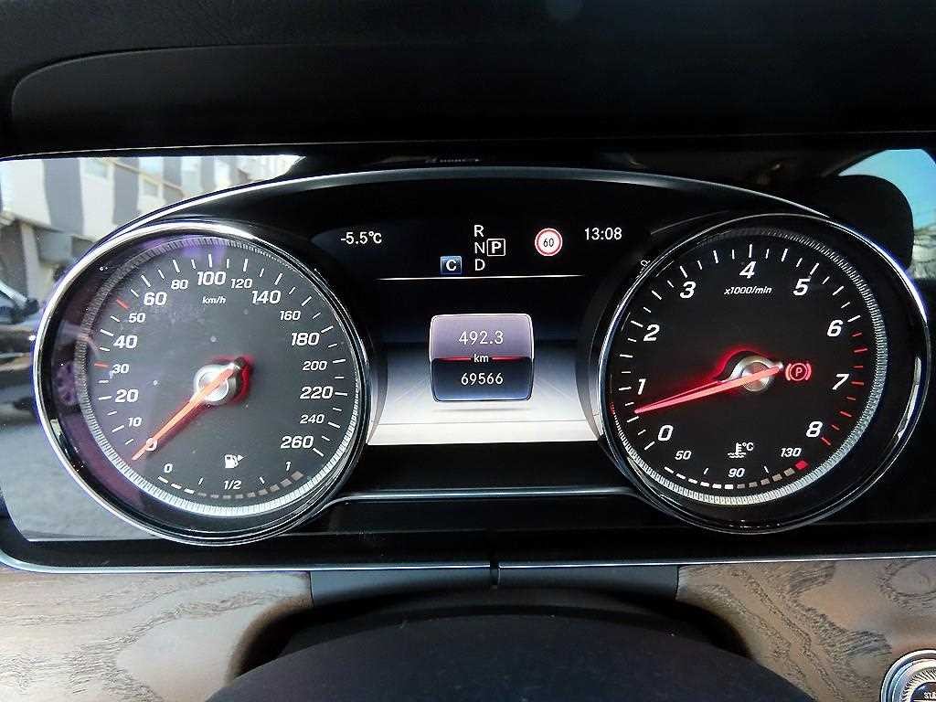 벤츠 E 클래스 E-클래스 W213 E300 4MATIC 익스클루시브 이미지 9