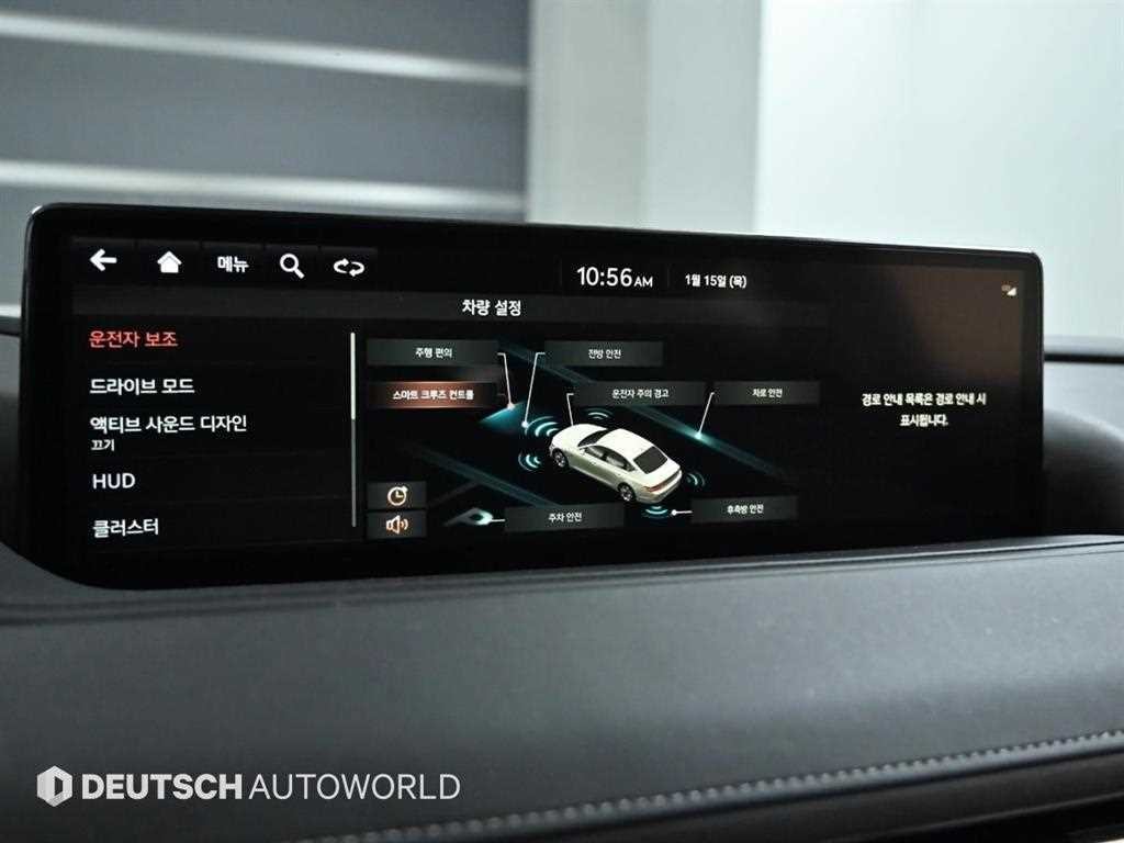 제네시스 G80 G80(RG3) 2.5 가솔린 터보 AWD 기본형 이미지 17