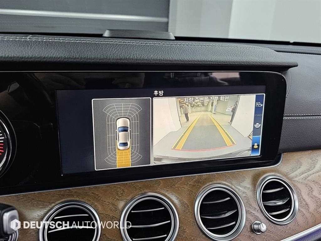 벤츠 E 클래스 E-클래스 W213 E220d 4MATIC 익스클루시브 이미지 15