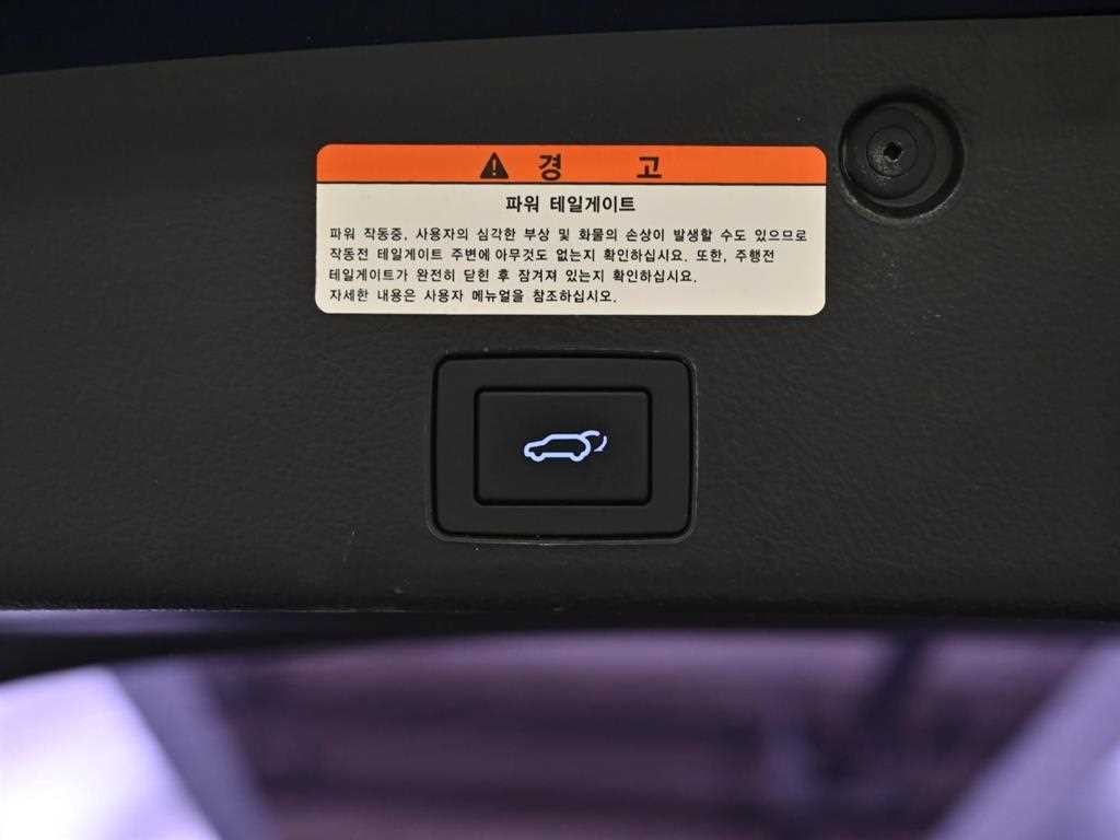 현대 베라쿠르즈 디젤 4WD 익스클루시브 기본형 이미지 20