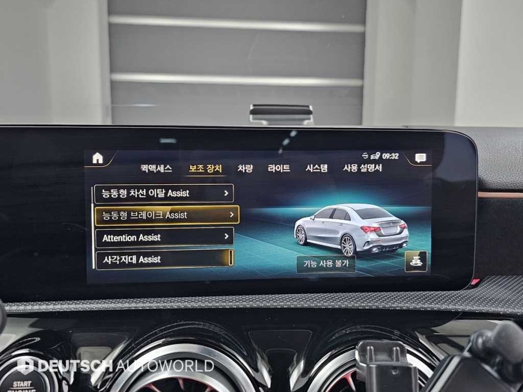 벤츠 A 클래스 A클래스 W177 AMG A35 4MATIC 세단 이미지 17
