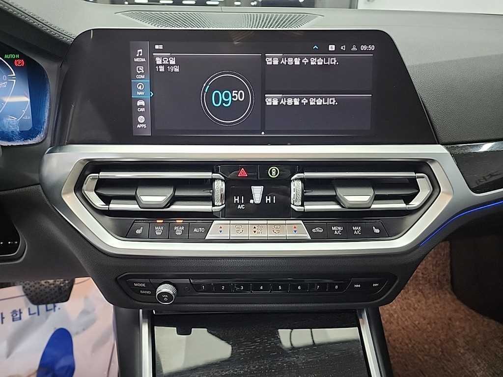 BMW 3시리즈 3시리즈 (G20) 320i 럭셔리 이미지 10