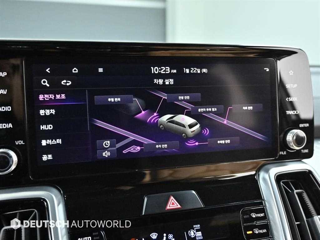 기아 쏘렌토 쏘렌토 4세대(MQ4)하이브리드 HEV 1.6 2WD 프레스티지 이미지 12