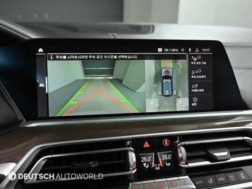 BMW X5 X5 (G05) xDrive 40i xLine 이미지 15