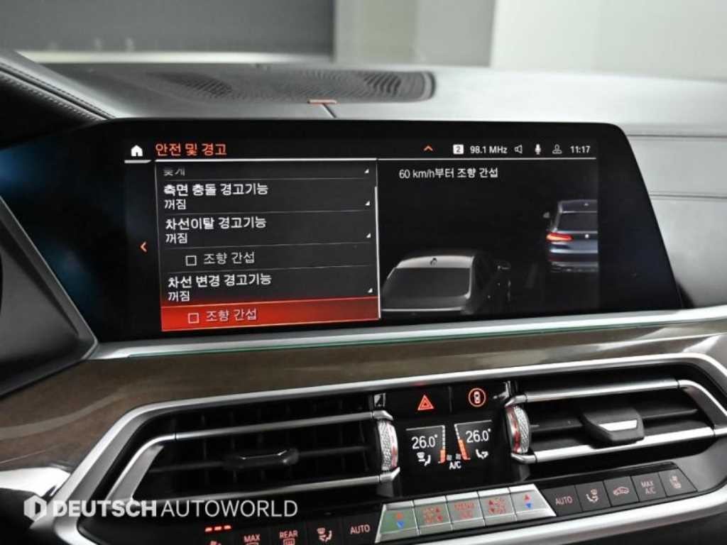 BMW X5 X5 (G05) xDrive 40i xLine 이미지 17