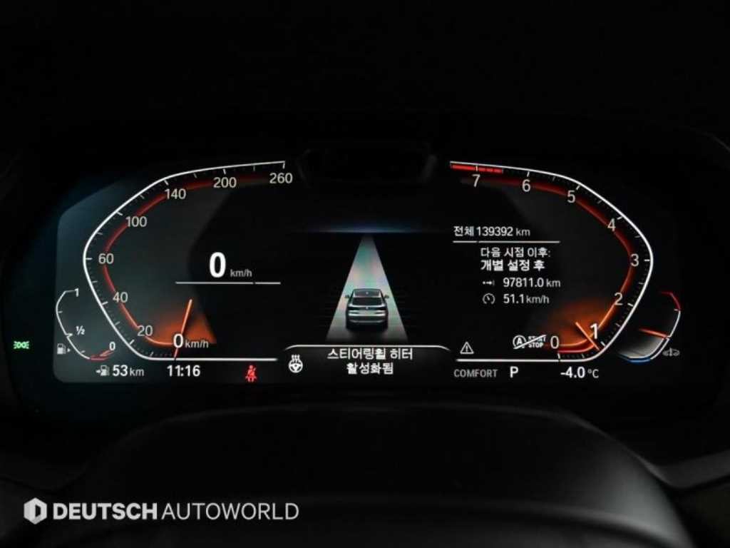 BMW X5 X5 (G05) xDrive 40i xLine 이미지 8