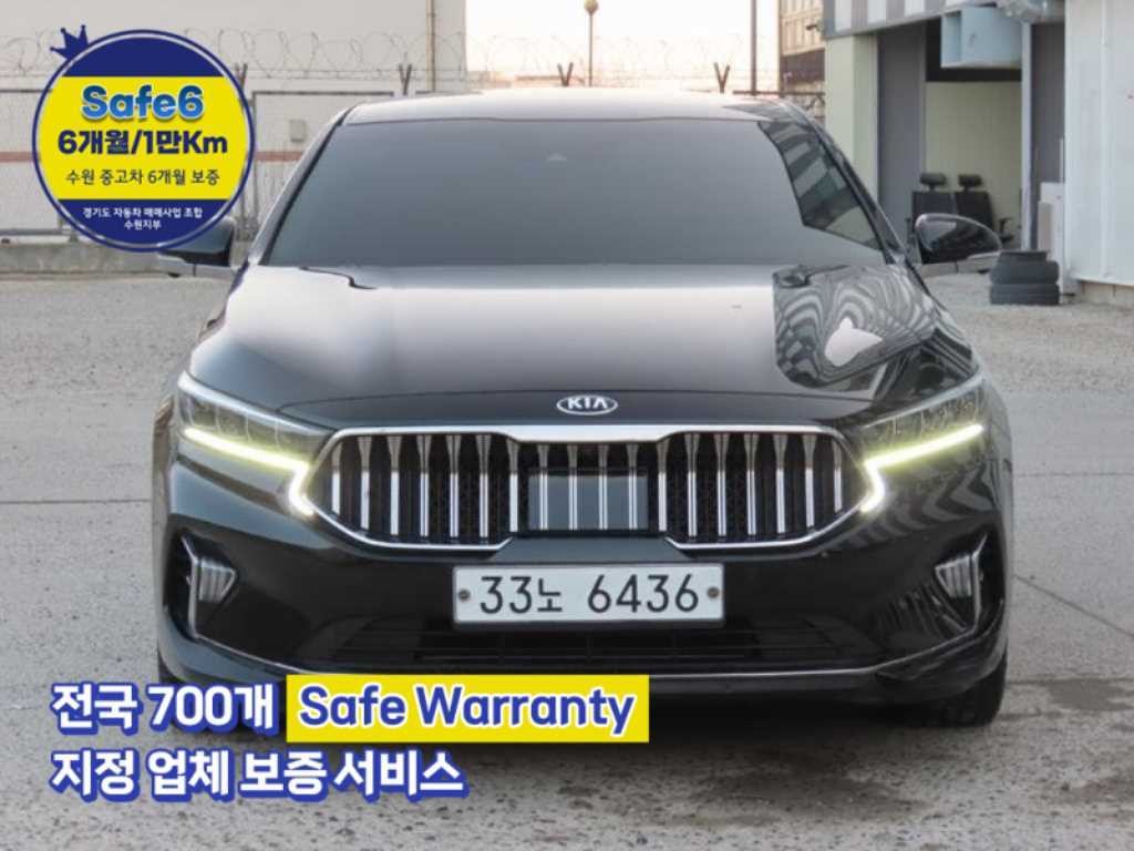 기아 K7 K7 프리미어 가솔린 3.0 GDI 시그니처 이미지 1