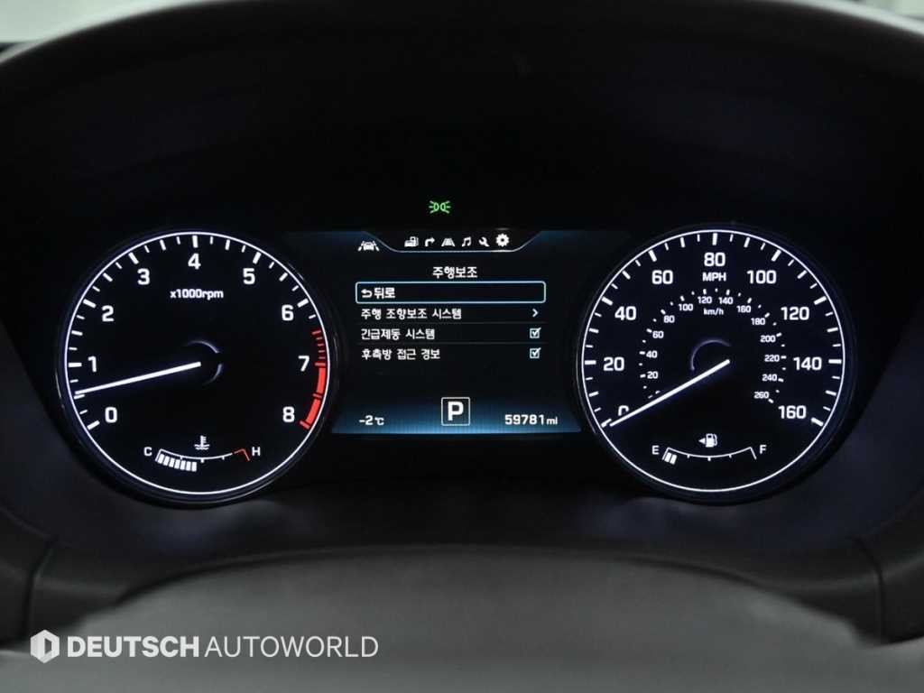 제네시스 G80 3.8 GDI AWD 이미지 8