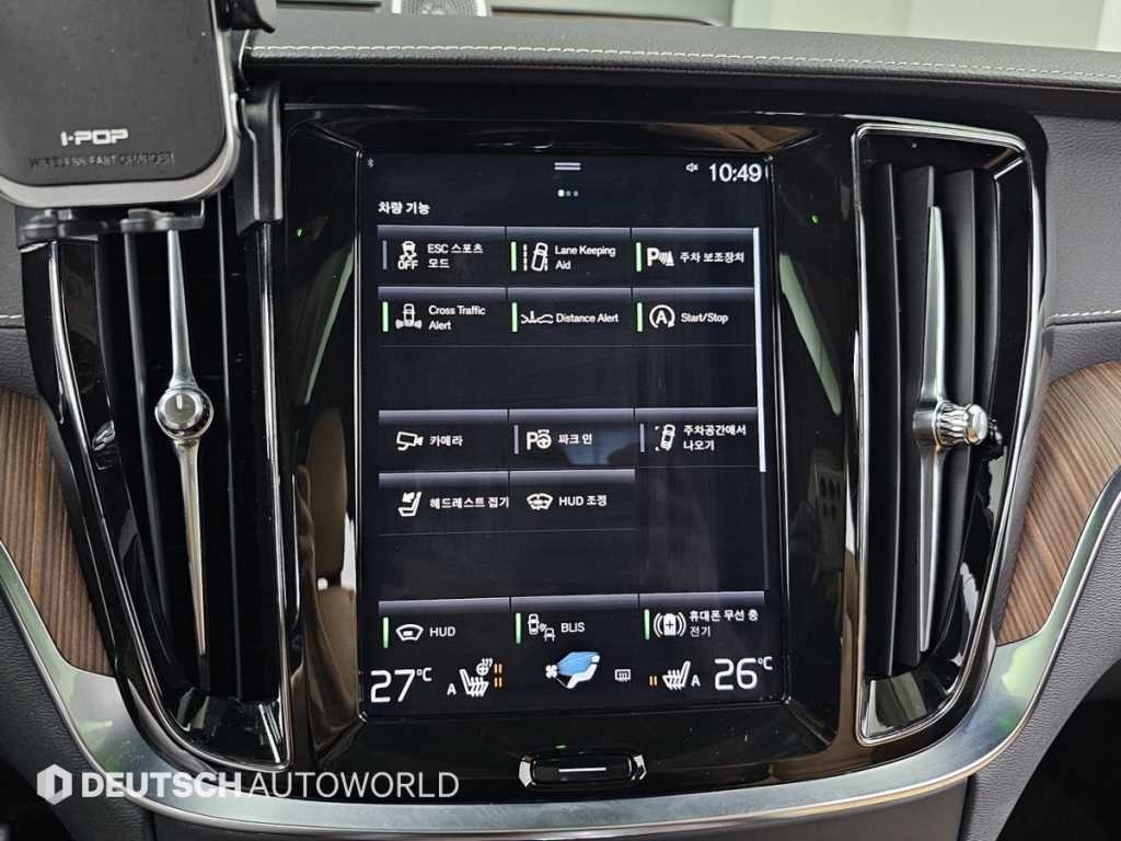 볼보 V60 V60 크로스 컨트리 2세대 2.0 B5 프로 AWD 이미지 17