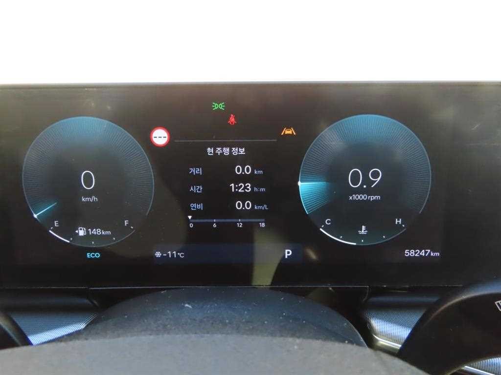 현대 그랜저 그랜저 (GN7) 가솔린 2.5 2WD 프리미엄 이미지 8