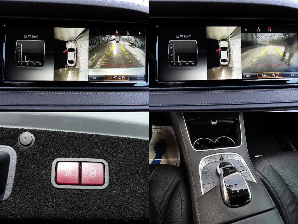 벤츠 S 클래스 S클래스-W222 S 400L 4MATIC 이미지 18
