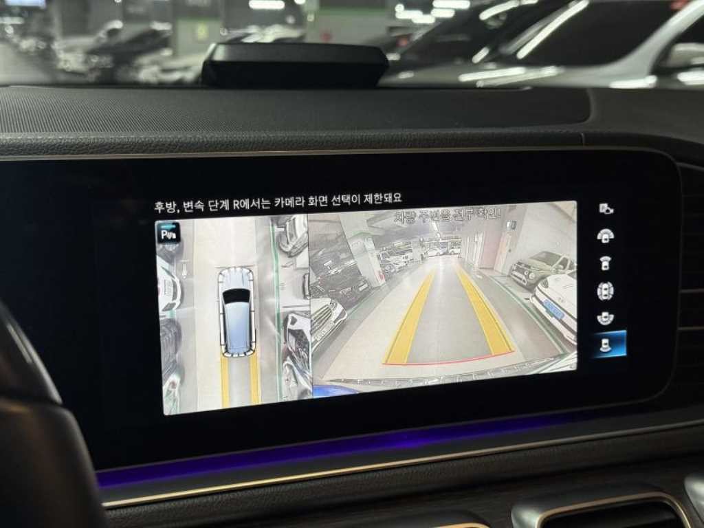 벤츠 GLS 클래스 GLS클래스 X167 GLS 400d 4MATIC 이미지 13