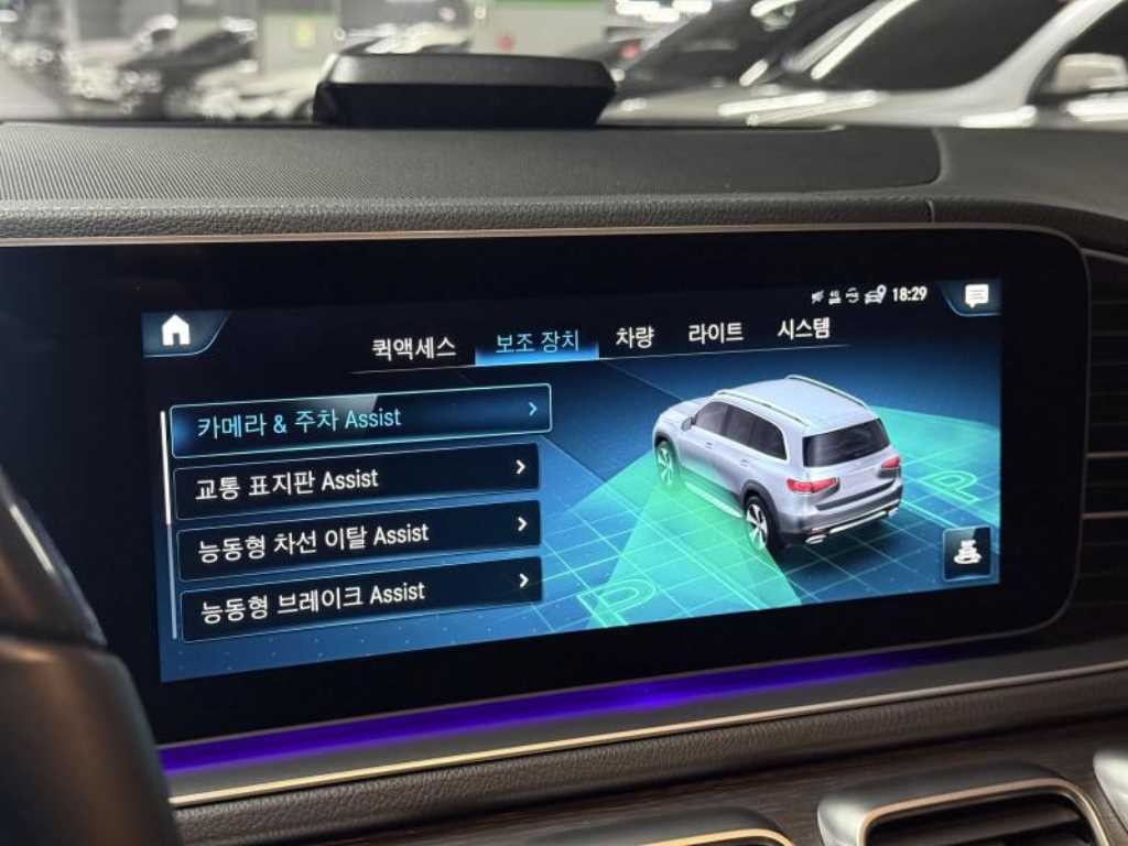 벤츠 GLS 클래스 GLS클래스 X167 GLS 400d 4MATIC 이미지 14