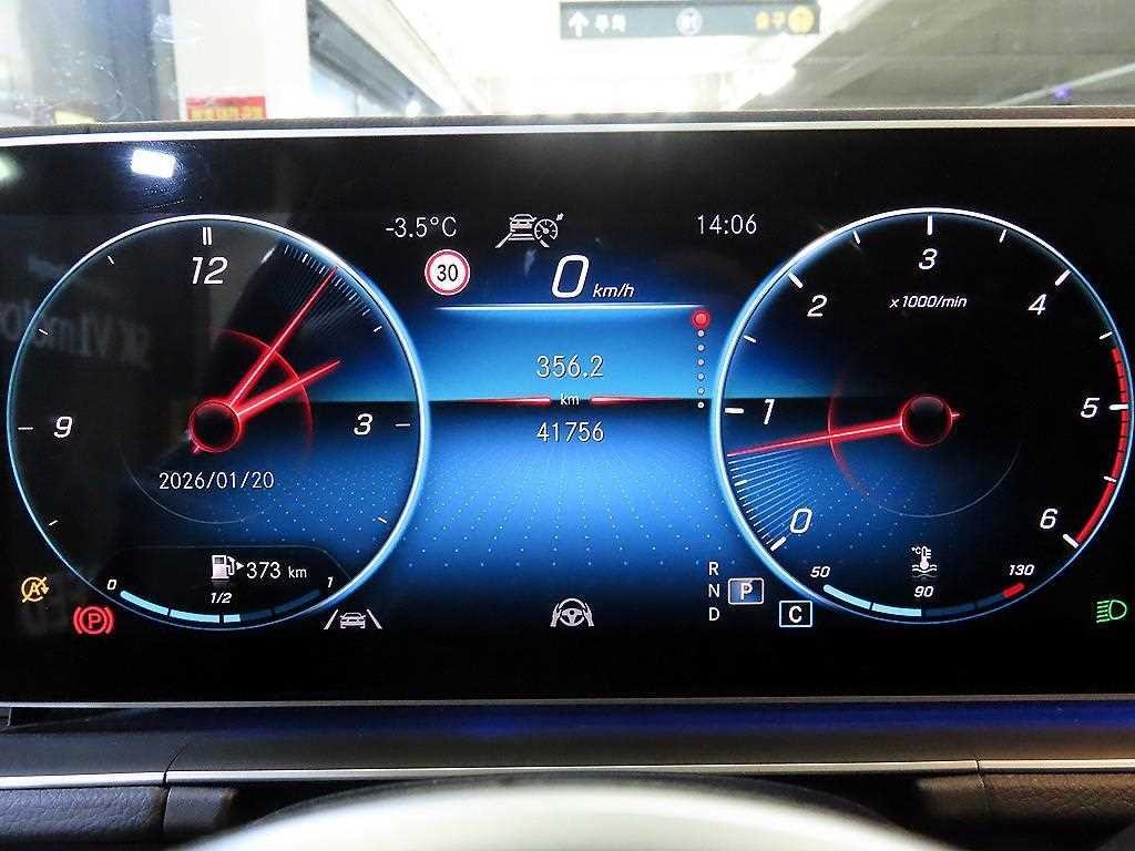 벤츠 GLE 클래스 GLE 클래스 W167 GLE 400d 4MATIC 쿠페 이미지 9