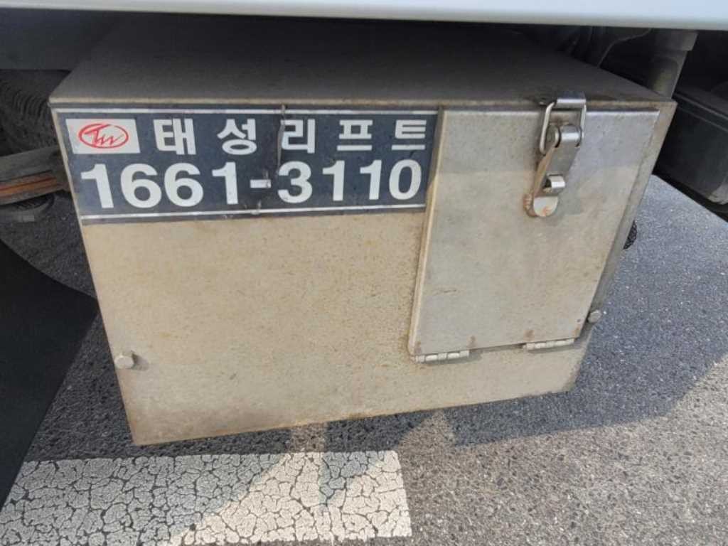 소형화물 냉동탑파워게이트 [냉동탑파워게이트]봉고3 기본형 이미지 20