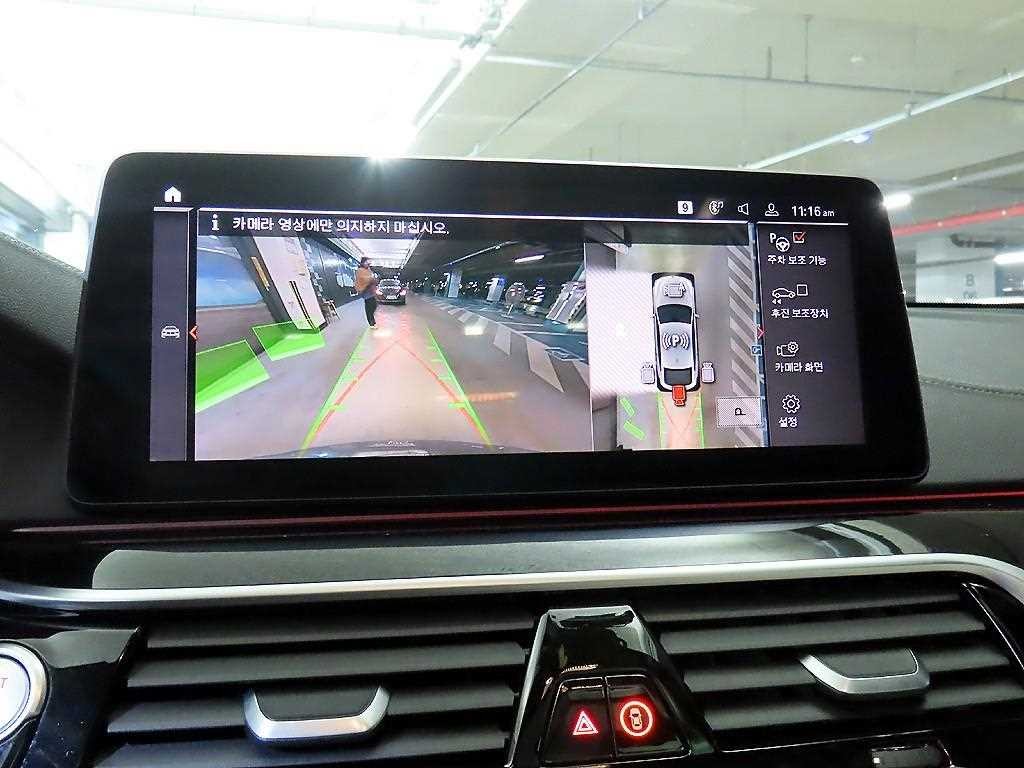 BMW 그란투리스모 6시리즈 GT (G32) 630i xDrive 월드 프리미어 에디션 이미지 14
