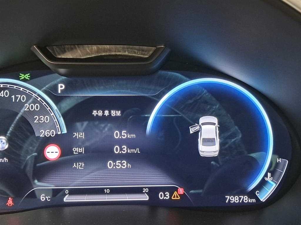 제네시스 G80 G80(RG3) 2.5 가솔린 터보 AWD 기본형 이미지 8