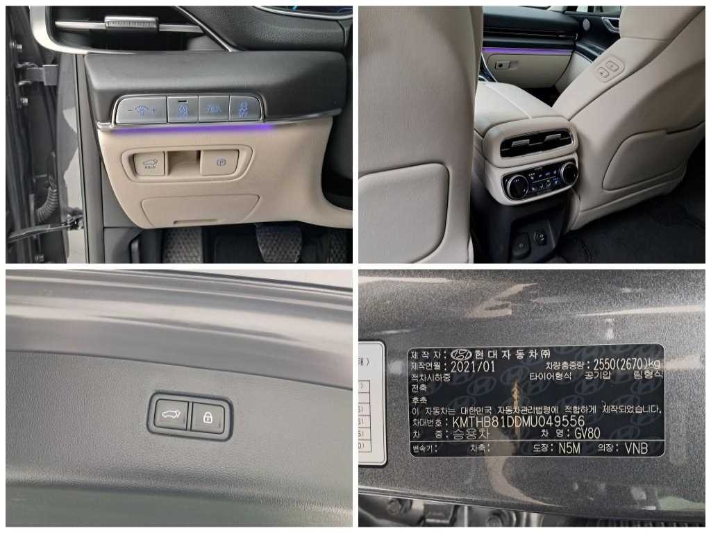 제네시스 GV80 디젤 3.0 AWD 이미지 17
