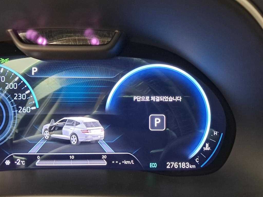 제네시스 GV80 디젤 3.0 AWD 이미지 8