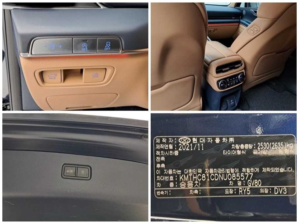 제네시스 GV80 가솔린 3.5T AWD 이미지 17