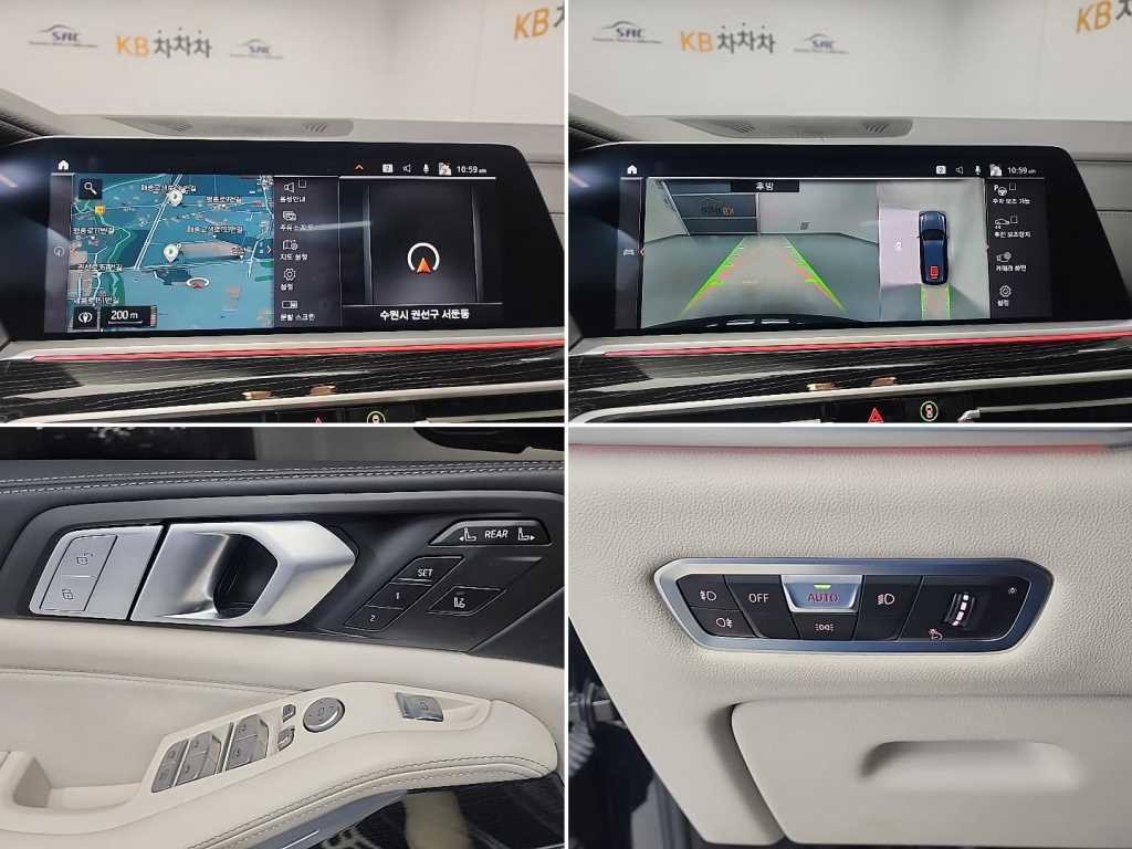 BMW X7 X7 (G07) xDrive 40i M 스포츠 이미지 17