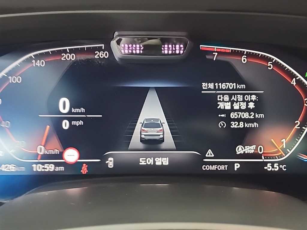 BMW X7 X7 (G07) xDrive 40i M 스포츠 이미지 6