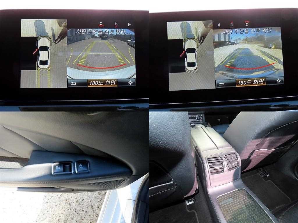 벤츠 CLS 클래스 CLS클래스 W218 CLS 250 d 4MATIC 이미지 18